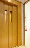 Туры в отель SAYA Suite Kishinosato Туры в отель SAYA Suite Kishinosato