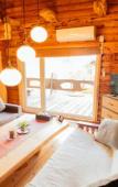Туры в отель Lake Toya Hillside House Туры в отель Lake Toya Hillside House