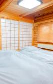 Туры в отель Lake Toya Hillside House Туры в отель Lake Toya Hillside House
