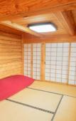 Туры в отель Lake Toya Hillside House Туры в отель Lake Toya Hillside House