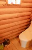 Туры в отель Lake Toya Hillside House Туры в отель Lake Toya Hillside House