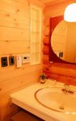 Туры в отель Lake Toya Hillside House Туры в отель Lake Toya Hillside House