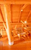 Туры в отель Lake Toya Hillside House Туры в отель Lake Toya Hillside House