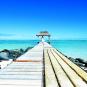 Туры в отель Outrigger Mauritius Beach Resort, оператор Anex Tour