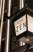 Туры в отель HOTEL ZEN - Adults Only Туры в отель HOTEL ZEN - Adults Only