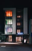 Туры в отель NAGI Hiroshima Hotel&Lounge Туры в отель NAGI Hiroshima Hotel&Lounge