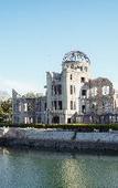 Туры в отель NAGI Hiroshima Hotel&Lounge Туры в отель NAGI Hiroshima Hotel&Lounge