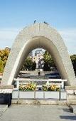 Туры в отель NAGI Hiroshima Hotel&Lounge Туры в отель NAGI Hiroshima Hotel&Lounge
