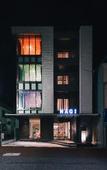Туры в отель NAGI Hiroshima Hotel&Lounge Туры в отель NAGI Hiroshima Hotel&Lounge