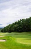 Туры в отель eau sol vert karuizawa club Туры в отель eau sol vert karuizawa club