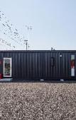 Туры в отель HOTEL R9 The Yard Tsu Туры в отель HOTEL R9 The Yard Tsu