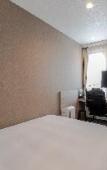 Туры в отель HOTEL R9 The Yard Tsu Туры в отель HOTEL R9 The Yard Tsu