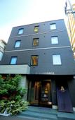 Туры в отель JA Hotel Midoribashi Туры в отель JA Hotel Midoribashi