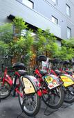 Туры в отель JA Hotel Midoribashi Туры в отель JA Hotel Midoribashi