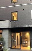 Туры в отель JA Hotel Midoribashi Туры в отель JA Hotel Midoribashi