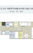 Туры в отель Ocean Nippombashi Higashi Туры в отель Ocean Nippombashi Higashi