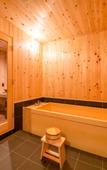 Туры в отель NIPPONIA Chichibu Monzenmachi Туры в отель NIPPONIA Chichibu Monzenmachi