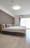 Туры в отель Eslead Hotel Osaka Nipponbashi Туры в отель Eslead Hotel Osaka Nipponbashi