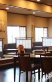 Туры в отель Castle Inn Toyokawa Туры в отель Castle Inn Toyokawa