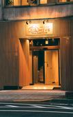 Туры в отель Tokyo Guesthouse HIVE Туры в отель Tokyo Guesthouse HIVE