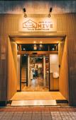 Туры в отель Tokyo Guesthouse HIVE Туры в отель Tokyo Guesthouse HIVE