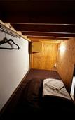 Туры в отель Tokyo Guesthouse HIVE Туры в отель Tokyo Guesthouse HIVE