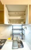 Туры в отель Shinkou House UE Туры в отель Shinkou House UE