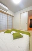 Туры в отель Shinkou House UE Туры в отель Shinkou House UE
