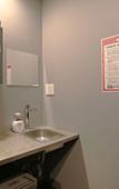Туры в отель Rhodes Otsuka Hotel - Hostel Туры в отель Rhodes Otsuka Hotel - Hostel