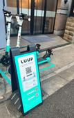 Туры в отель 11Capsules (E JOY INN East Nippori Branch) Туры в отель 11Capsules (E JOY INN East Nippori Branch)