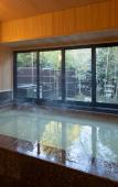 Туры в отель Sengokubara cocon Туры в отель Sengokubara cocon