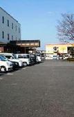 Туры в отель Kohoku Hotel Туры в отель Kohoku Hotel