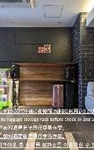 Туры в отель ESLEAD HOTEL Namba Ebisu West Туры в отель ESLEAD HOTEL Namba Ebisu West