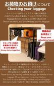 Туры в отель ESLEAD HOTEL Namba Ebisu West Туры в отель ESLEAD HOTEL Namba Ebisu West