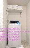 Туры в отель ESLEAD HOTEL Namba Ebisu West Туры в отель ESLEAD HOTEL Namba Ebisu West