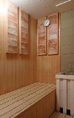 Туры в отель Hotel Valentine TOGO - Adult Only Туры в отель Hotel Valentine TOGO - Adult Only