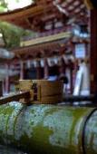 Туры в отель Hotel Cultia Dazaifu Туры в отель Hotel Cultia Dazaifu