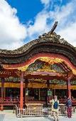 Туры в отель Hotel Cultia Dazaifu Туры в отель Hotel Cultia Dazaifu