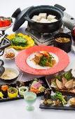 Туры в отель Hotel Hakuryuko Resort Туры в отель Hotel Hakuryuko Resort