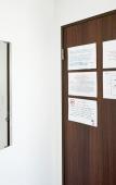Туры в отель D-ryokan Туры в отель D-ryokan