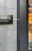 Туры в отель Section L Shimbashi West Туры в отель Section L Shimbashi West