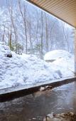 Туры в отель Choyo Resort Hotel Туры в отель Choyo Resort Hotel