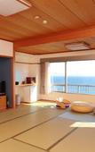 Туры в отель Hotel Mikawa Kaiyoukaku Туры в отель Hotel Mikawa Kaiyoukaku
