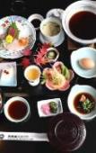 Туры в отель Shinshiro Kanko Hotel Туры в отель Shinshiro Kanko Hotel