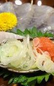 Туры в отель Echizen Awara Onsen Hasegawa Туры в отель Echizen Awara Onsen Hasegawa