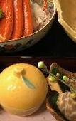 Туры в отель Echizen Awara Onsen Hasegawa Туры в отель Echizen Awara Onsen Hasegawa