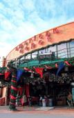 Туры в отель ASBO STAY HOTEL Туры в отель ASBO STAY HOTEL