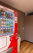 Туры в отель HOTEL R9 The Yard Tsukuba Туры в отель HOTEL R9 The Yard Tsukuba