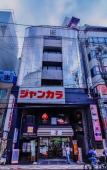 Туры в отель KOREGA Hostel Osaka Namba - Hostel Туры в отель KOREGA Hostel Osaka Namba - Hostel