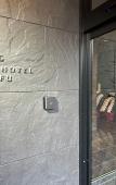 Туры в отель SAUNA HOTEL GIFU Туры в отель SAUNA HOTEL GIFU